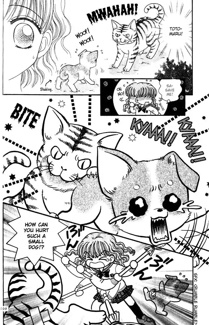 W Pinch Chapter 3.001 16